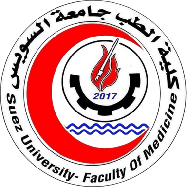 شعار كلية الطب البشري، جامعة السويس